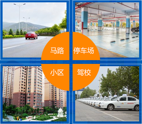 工程質(zhì)量踐行者 工程質(zhì)量踐行者